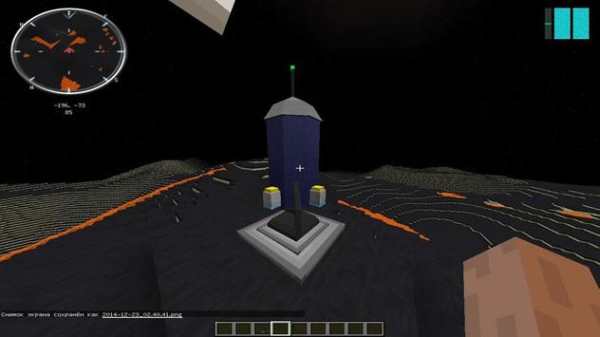 Tekkit Mod Ideas - Mine screenshot 2