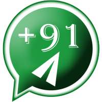 Whats Direct Number - whatsapp without save number