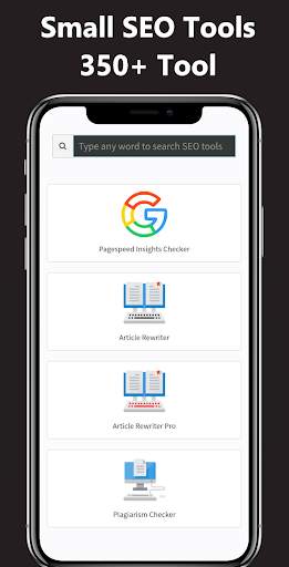 Small SEO Tools (Official) screenshot 1
