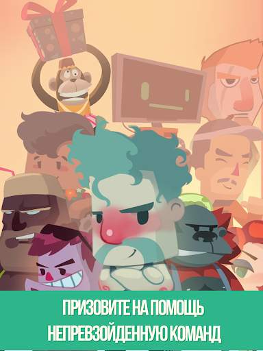 Clicker Racing скриншот 3