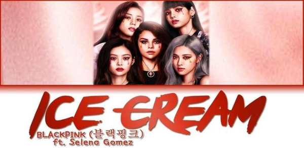 How You Like That - BlackPink Song Offline 2020 screenshot 4