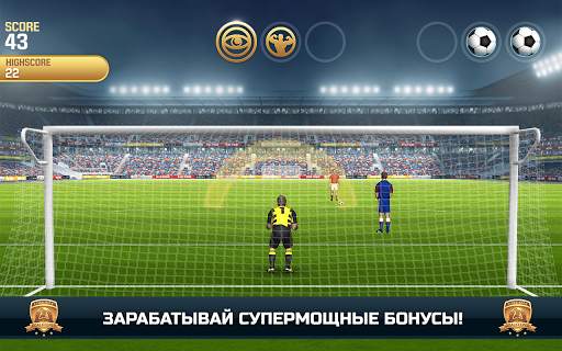 Flick Kick Goalkeeper скриншот 8