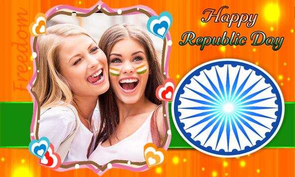 Republic Day Photo Frames 2018-Happy Republic Day screenshot 1