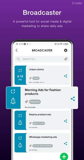 Crado - Toolkit 2021 screenshot 2