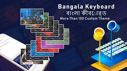 Bangla Keyboard & Bengali keyboard for android screenshot 3