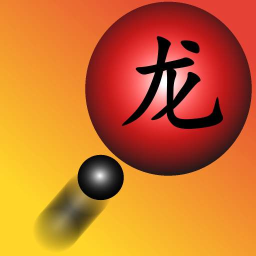 Learn Chinese - CHINA BUBBLES 3.3.4