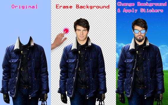 Man Trench Coat Photo Montage screenshot 7