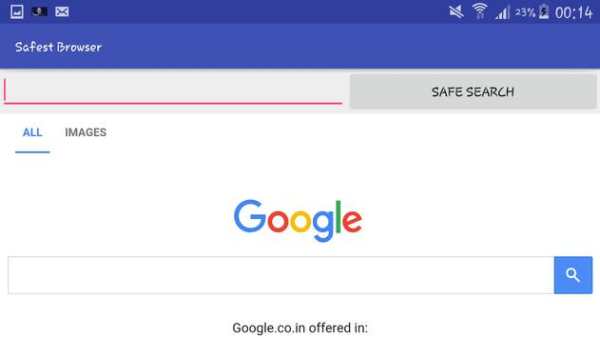 Safest Browser screenshot 3