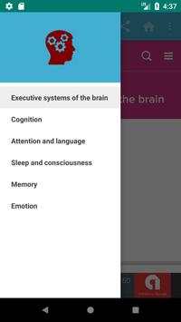 brain anatomy tutor 2 تصوير الشاشة