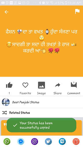 VIP Punjabi Videos Status App All In One screenshot 4