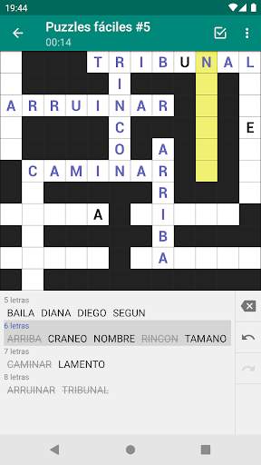 Palabras Cruzadas (Crucigrama) screenshot 1