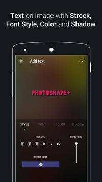 PhotoShape  screenshot 4
