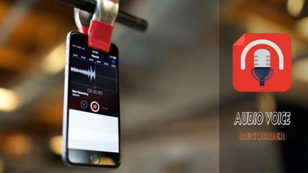 Smart Audio Recorder screenshot 1