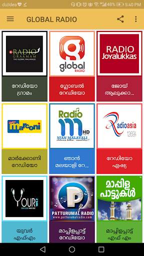 Malayalam radio screenshot 2