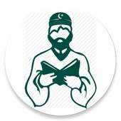 Islamic Lessons and Questions 9.3.3