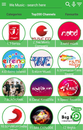 We Music скриншот 6