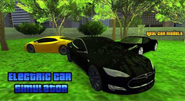 Tesla Driving School - Simulator Model S screenshot 3