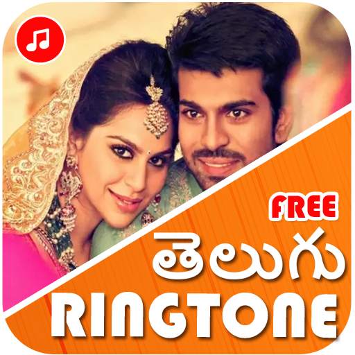 Telugu Free Ringtones 2020 1.1