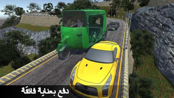جبل تلقاءي ريكاشة عربة هندية القيادة لعبه 3 تصوير الشاشة
