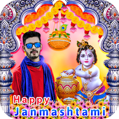 Janmashtami Photo Frame أيقونة