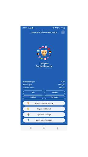 Lawyer Social Network screenshot 17