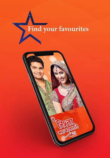 Star Plus TV Channel Hindi Serial StarPlus Guide स्क्रीनशॉट 2