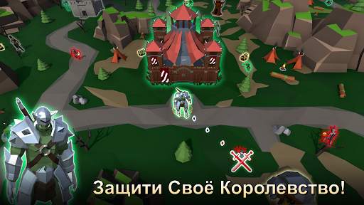 Герои пошаговой стратегии: РПГ скриншот 3