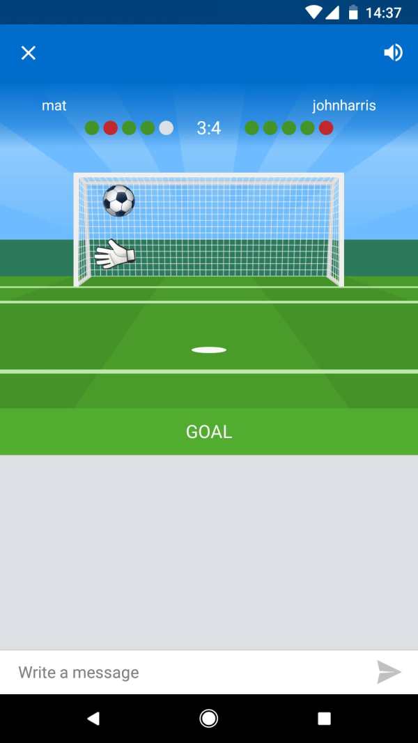 Sofa Super Cup - Multiplayer penalty shoot-out screenshot 1