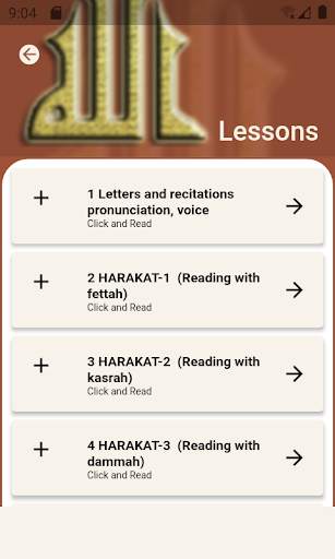 Learn Quran voiced Elif Ba screenshot 2