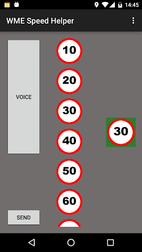 WME Speed Helper App स्क्रीनशॉट 4