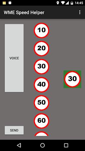 WME Speed Helper App screenshot 4