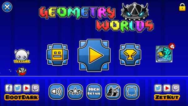 Geometry Worlds 2.2 скриншот 8