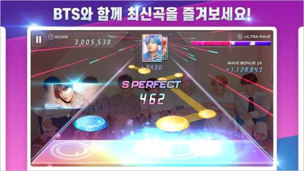 SuperStar BTS screenshot 3