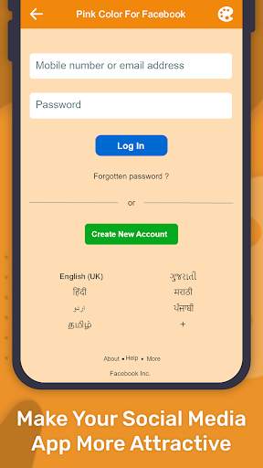 Pink Color For Facebook screenshot 6