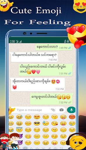 Zawgyi Keyboard : Myanmar App screenshot 1