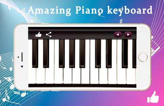 Piano Keyboard 2018 screenshot 1