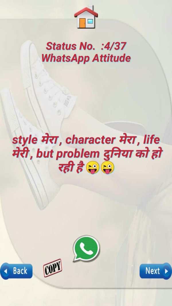 All Attitude Status 2020 screenshot 5