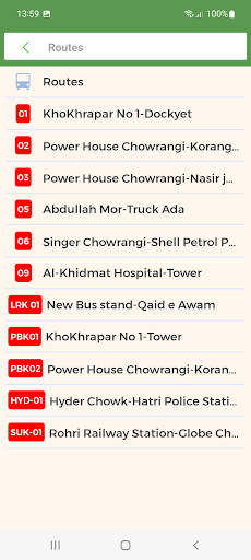 PEOPLES BUS SERVICE screenshot 3