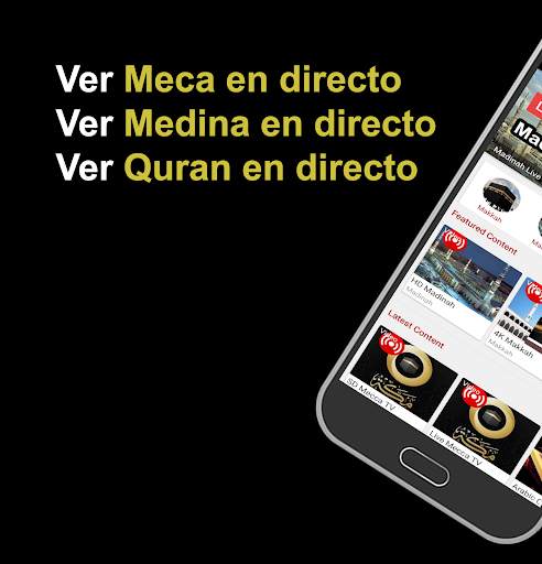 🕋 TV Makkah screenshot 1