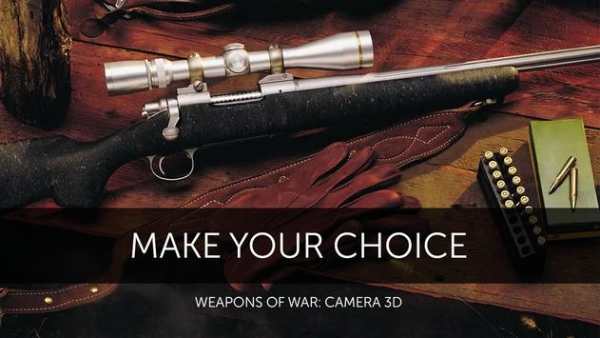 Weapons of war: camera 3D screenshot 3