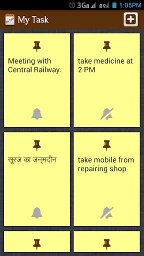My Task screenshot 2