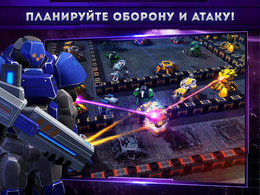 Galaxy Control: 3D стратегия скриншот 4