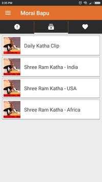 Morari Bapu Katha Videos screenshot 3
