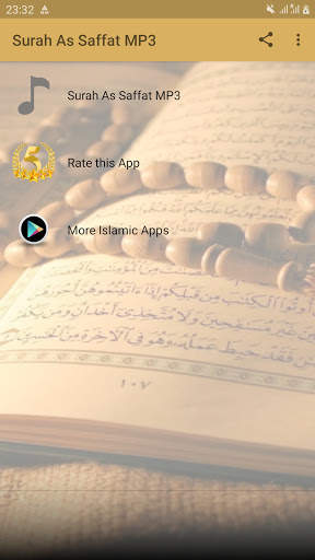 Surah As Saffat سورة الصافات OFFLINE screenshot 1