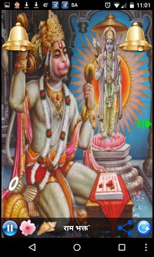 V2 - KHATA RAM BHAKT HANUMAN screenshot 6