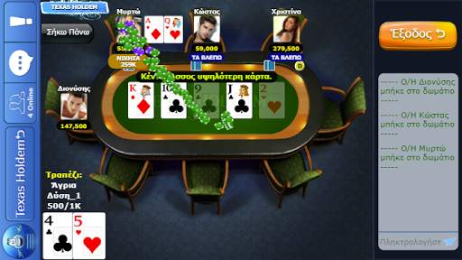 dod Games screenshot 5