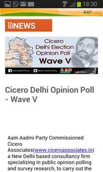 Aam Aadmi Party(AAP) screenshot 5