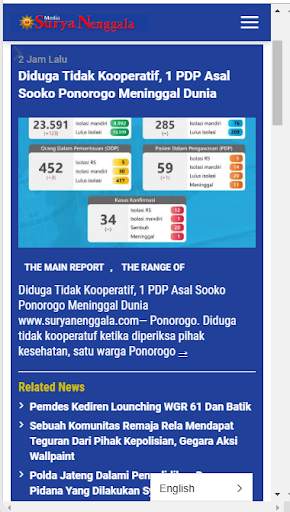 SN News screenshot 1