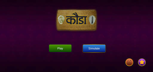 Kauda - Traditional Game screenshot 1