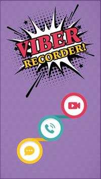 2017 Viber Video Call Recorder скриншот 1